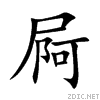 5c59.gif