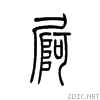 5c59.gif