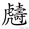 27219.gif