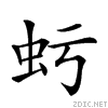 2722f.gif