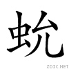 27243.gif