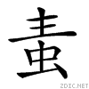 27249.gif