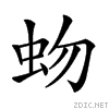 2725a.gif