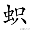 27284.gif
