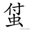 27286.gif