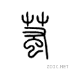 2729d.gif