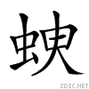 272a0.gif