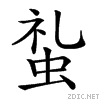 272a2.gif