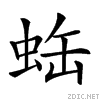 272a6.gif