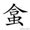 272a7.gif