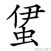 272b0.gif