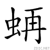 272c1.gif