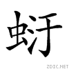 272c2.gif