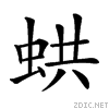 272c4.gif