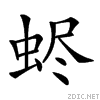 272c5.gif