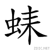272c6.gif