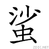 272ca.gif