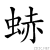 272d2.gif