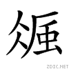 272da.gif