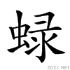 2730d.gif