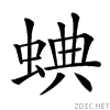 2730e.gif