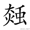 2731d.gif