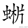 27328.gif