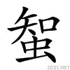 27332.gif