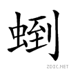 2733c.gif
