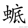 27349.gif