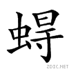 2734b.gif