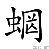 27351.gif