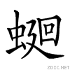 2735a.gif