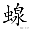2736d.gif