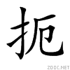 627c.gif