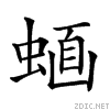 27379.gif