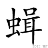 2738e.gif