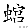 273a1.gif