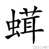 273a3.gif