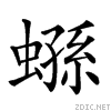 273a4.gif