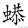 273a6.gif
