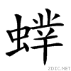 273b2.gif