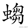 273b7.gif