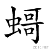 273ba.gif