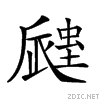 273c1.gif