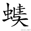 273c2.gif