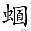 273c8.gif