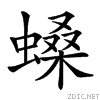 273e0.gif