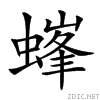 273e2.gif