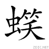 273e3.gif